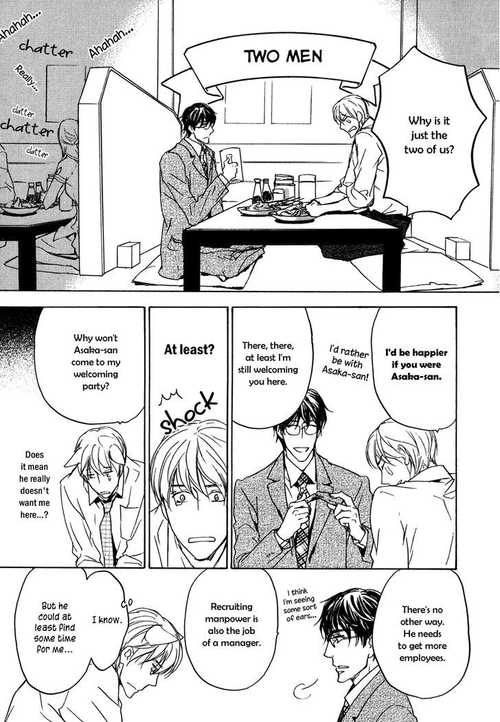 Soushoku Joushi No Otoshikata Chapter 1 #17