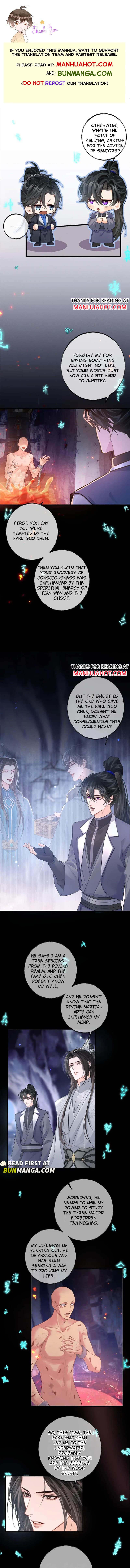 Dumb Husky And His White Cat Shizun Chapter 59 #1
