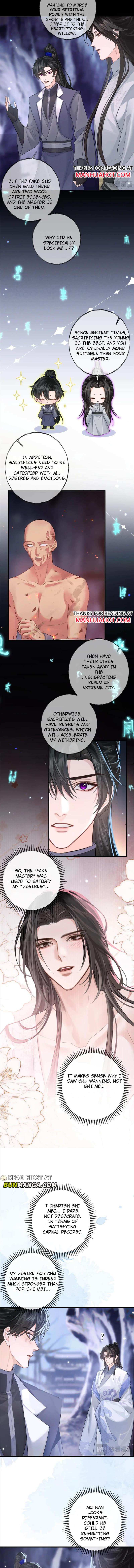 Dumb Husky And His White Cat Shizun Chapter 59 #2