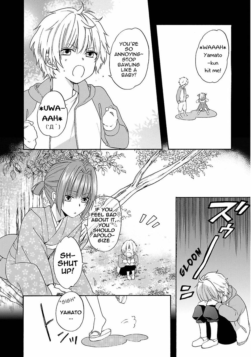 Shinobi Yoru Koi Wa Kusemono Chapter 16 #25