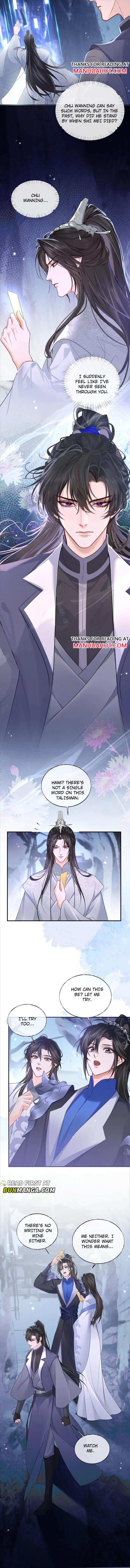 Dumb Husky And His White Cat Shizun Chapter 60 #2