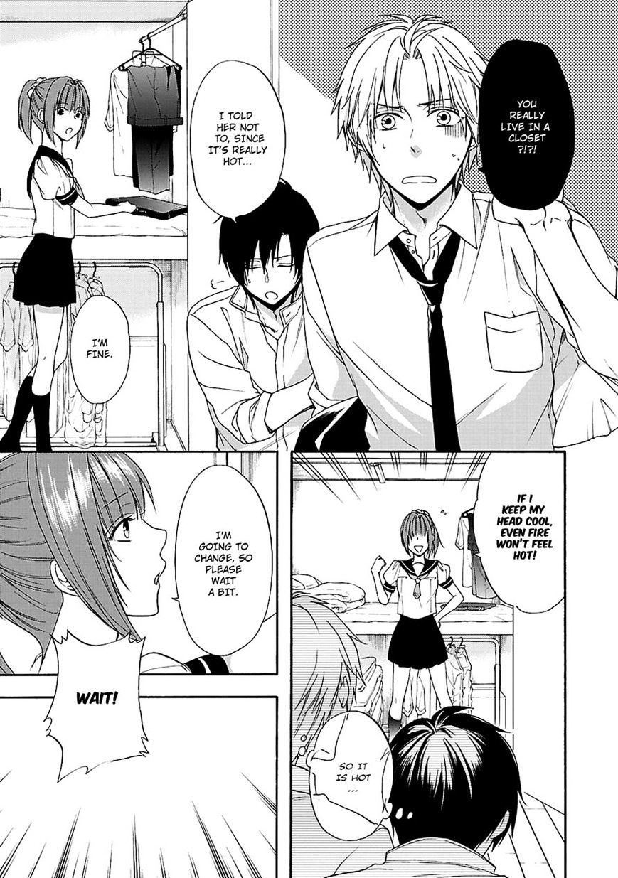 Shinobi Yoru Koi Wa Kusemono Chapter 12 #15