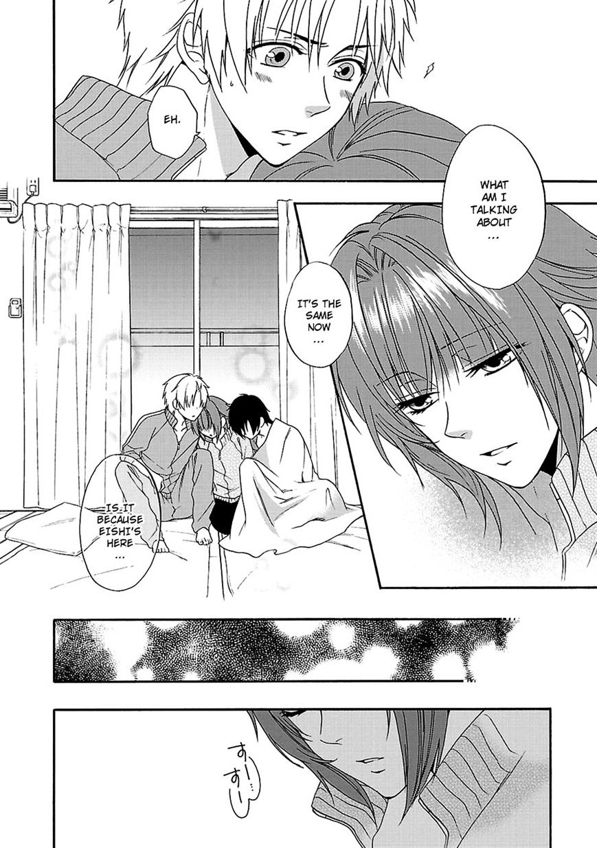 Shinobi Yoru Koi Wa Kusemono Chapter 12 #32