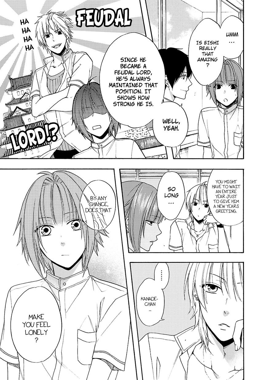 Shinobi Yoru Koi Wa Kusemono Chapter 10 #6