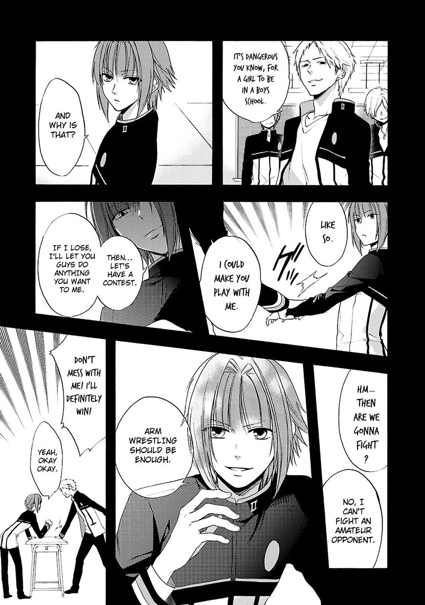 Shinobi Yoru Koi Wa Kusemono Chapter 10 #8