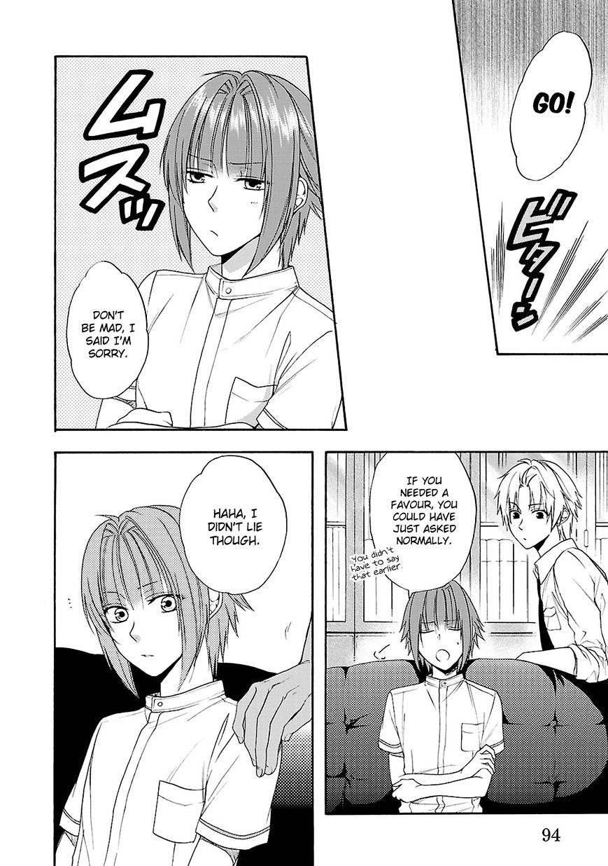 Shinobi Yoru Koi Wa Kusemono Chapter 10 #13