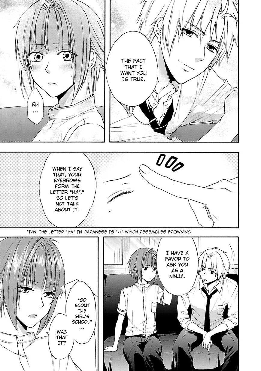 Shinobi Yoru Koi Wa Kusemono Chapter 10 #14