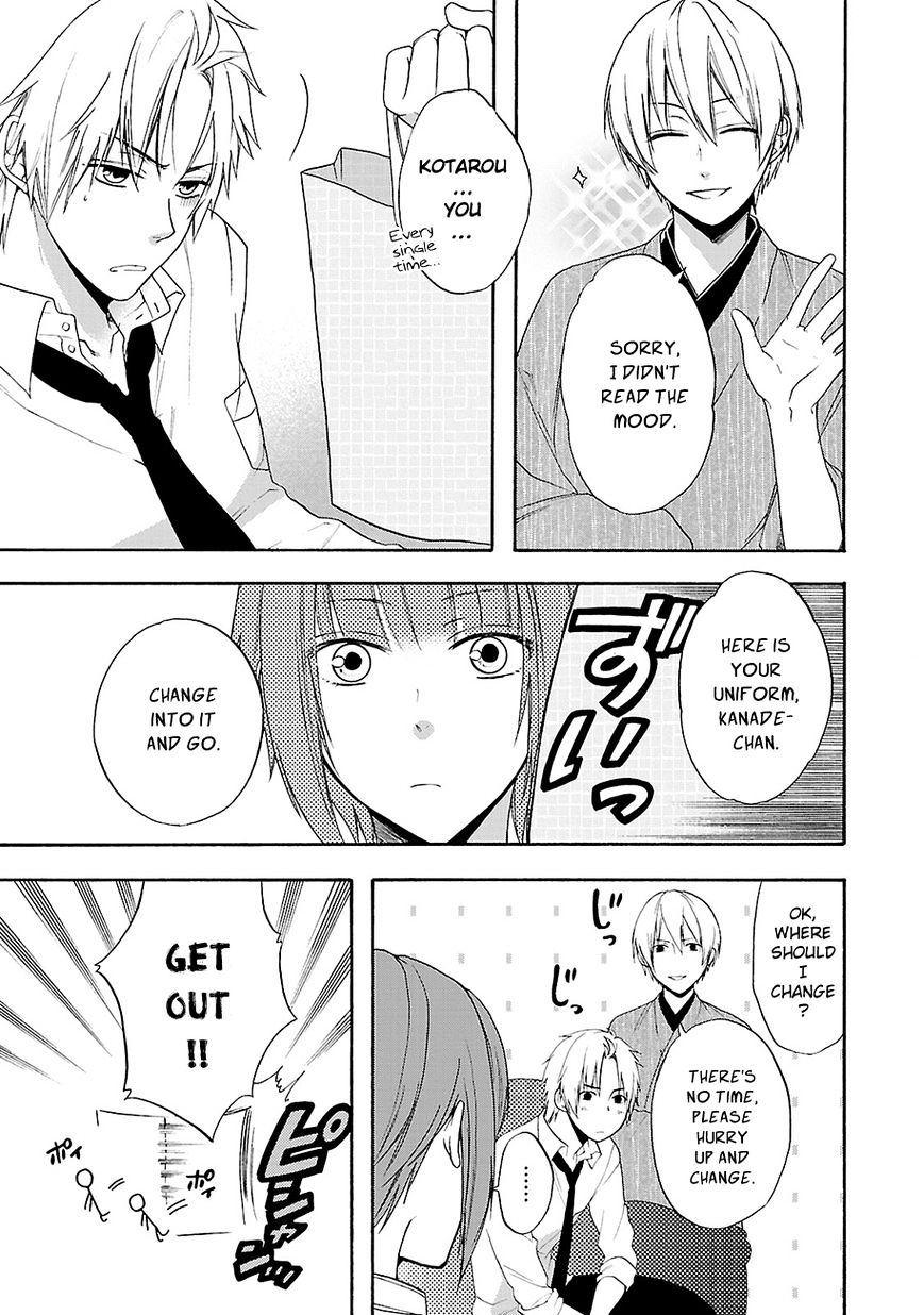 Shinobi Yoru Koi Wa Kusemono Chapter 10 #18