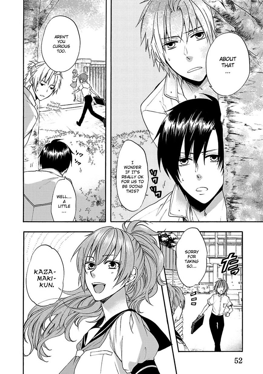 Shinobi Yoru Koi Wa Kusemono Chapter 9 #9