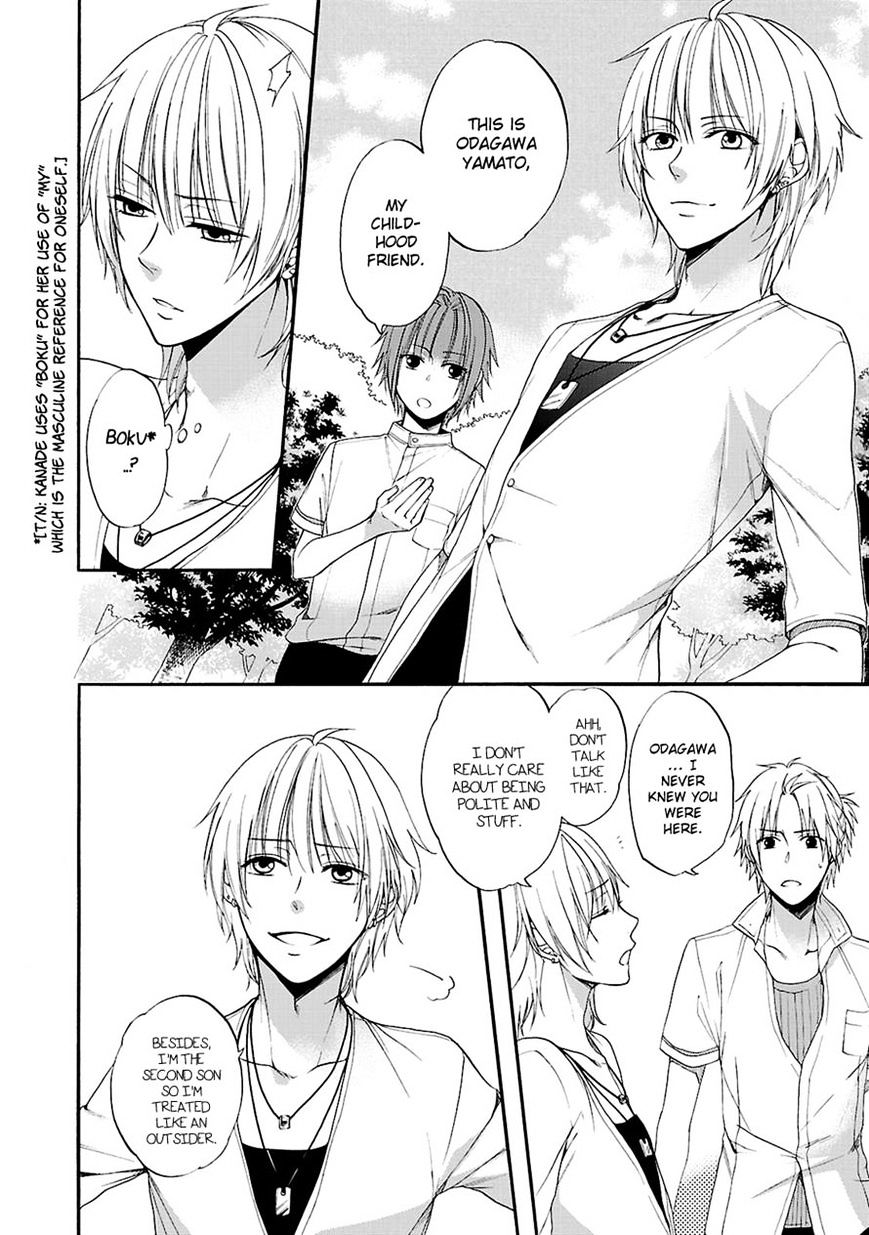 Shinobi Yoru Koi Wa Kusemono Chapter 9 #27