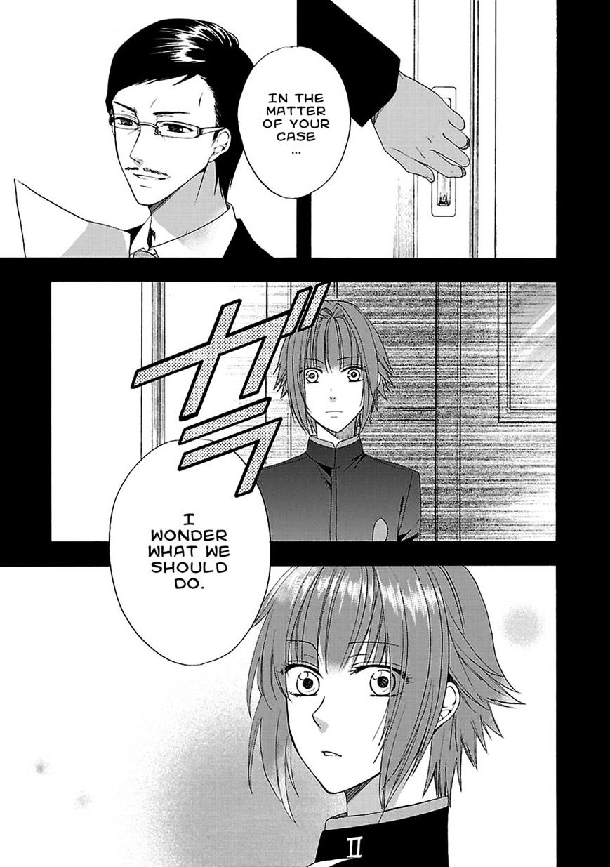 Shinobi Yoru Koi Wa Kusemono Chapter 8 #23