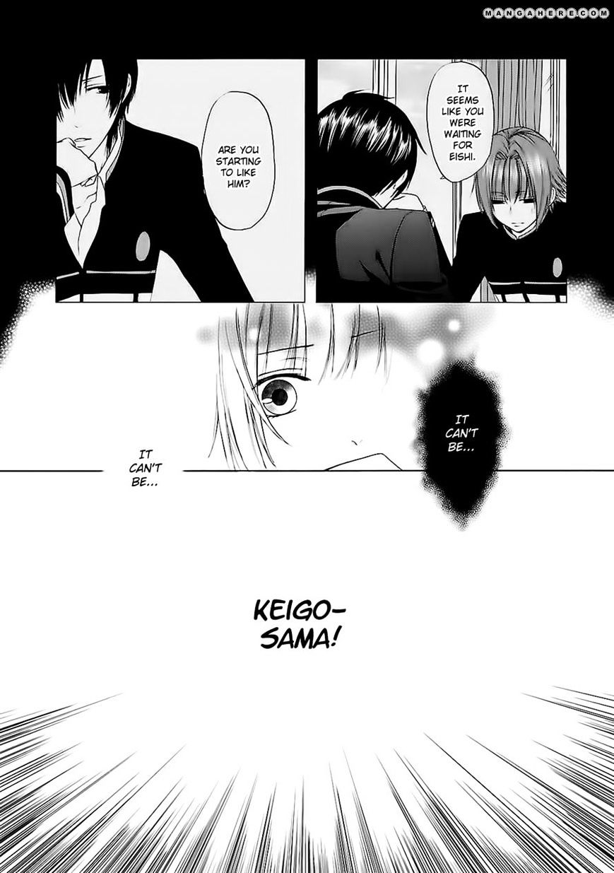 Shinobi Yoru Koi Wa Kusemono Chapter 6 #29