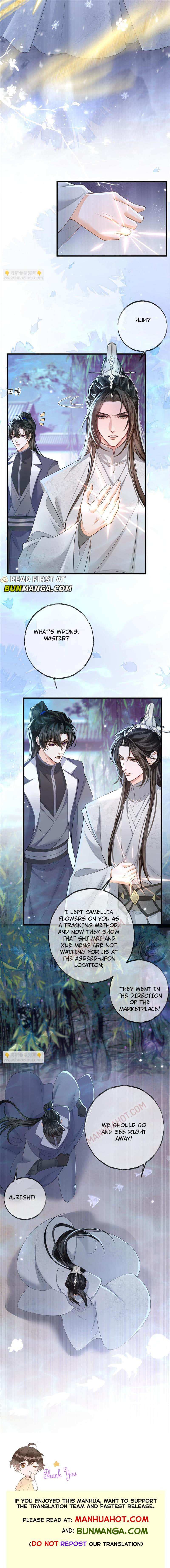 Dumb Husky And His White Cat Shizun Chapter 56 #8