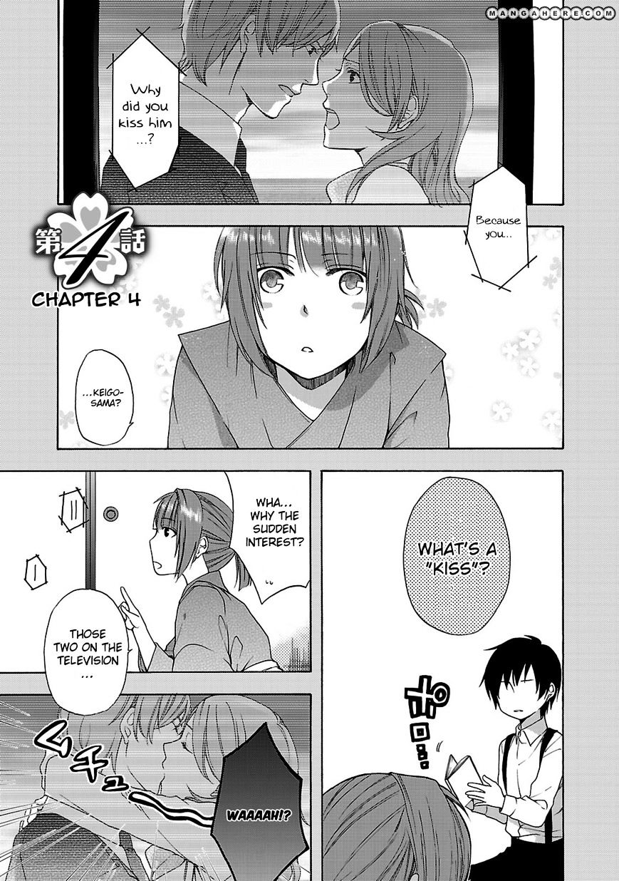 Shinobi Yoru Koi Wa Kusemono Chapter 4 #7