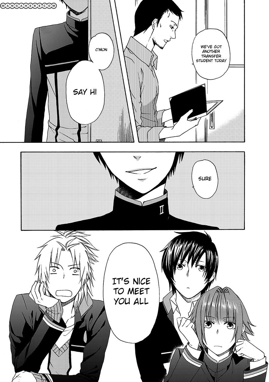 Shinobi Yoru Koi Wa Kusemono Chapter 4 #11