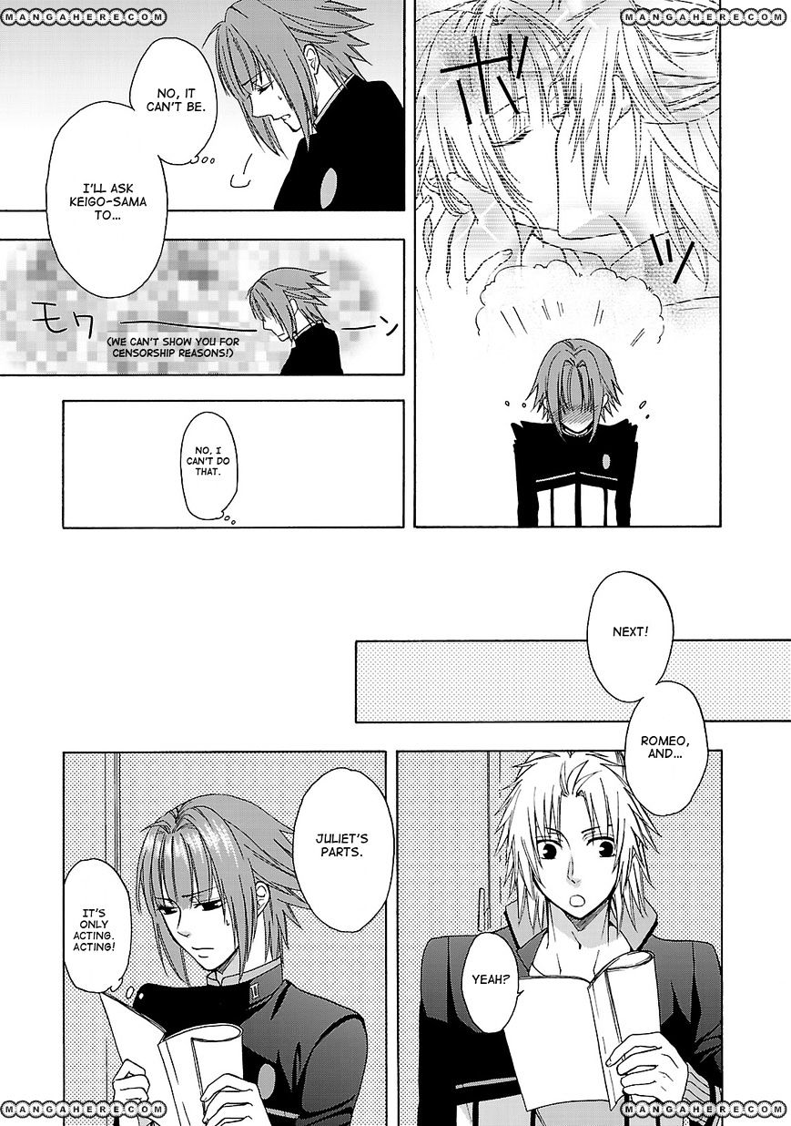 Shinobi Yoru Koi Wa Kusemono Chapter 2 #23