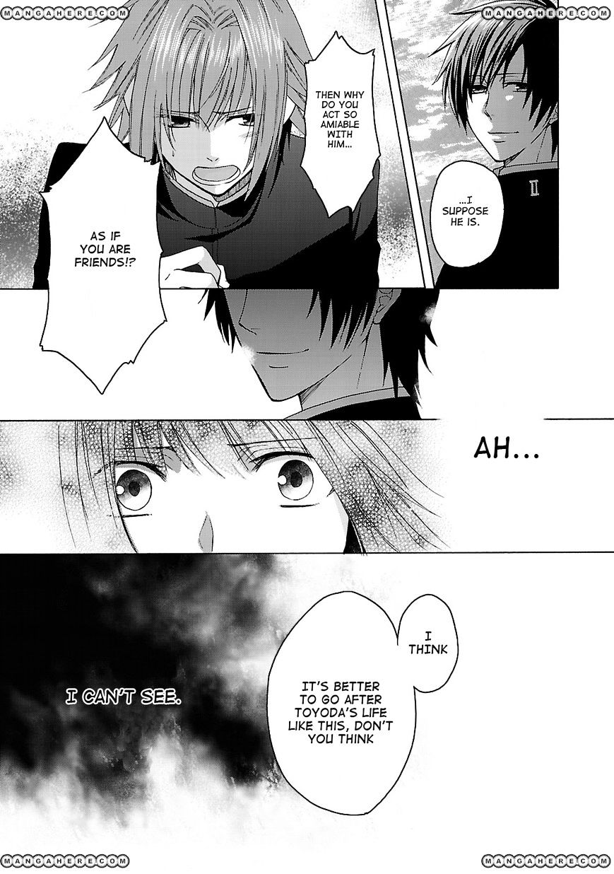 Shinobi Yoru Koi Wa Kusemono Chapter 2 #29