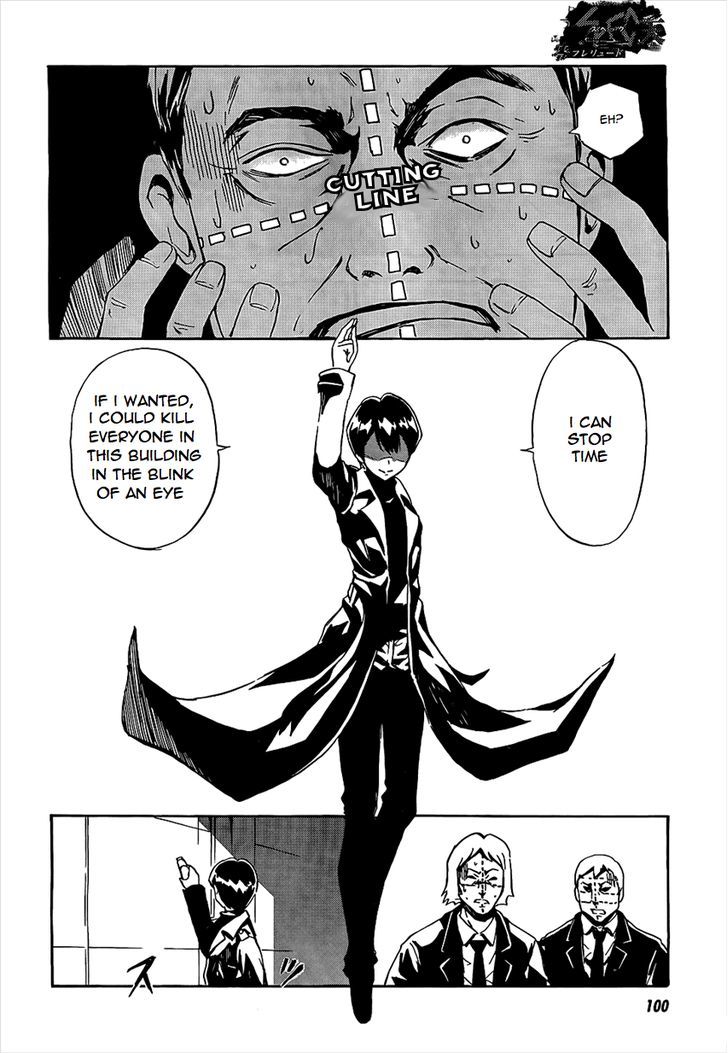 Spec - Rei Chapter 2 #32