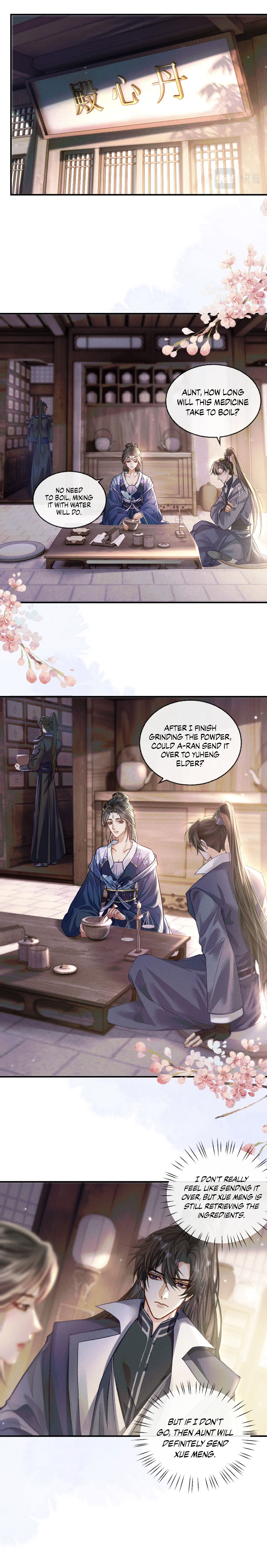 Dumb Husky And His White Cat Shizun Chapter 35 #5