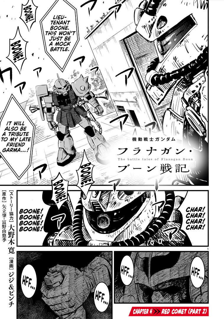 Mobile Suit Gundam: The Battle Tales Of Flanagan Boone Chapter 4 #1