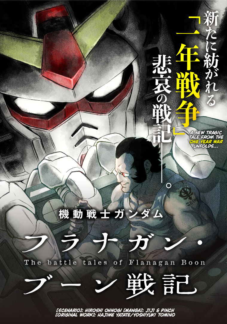 Mobile Suit Gundam: The Battle Tales Of Flanagan Boone Chapter 1 #1