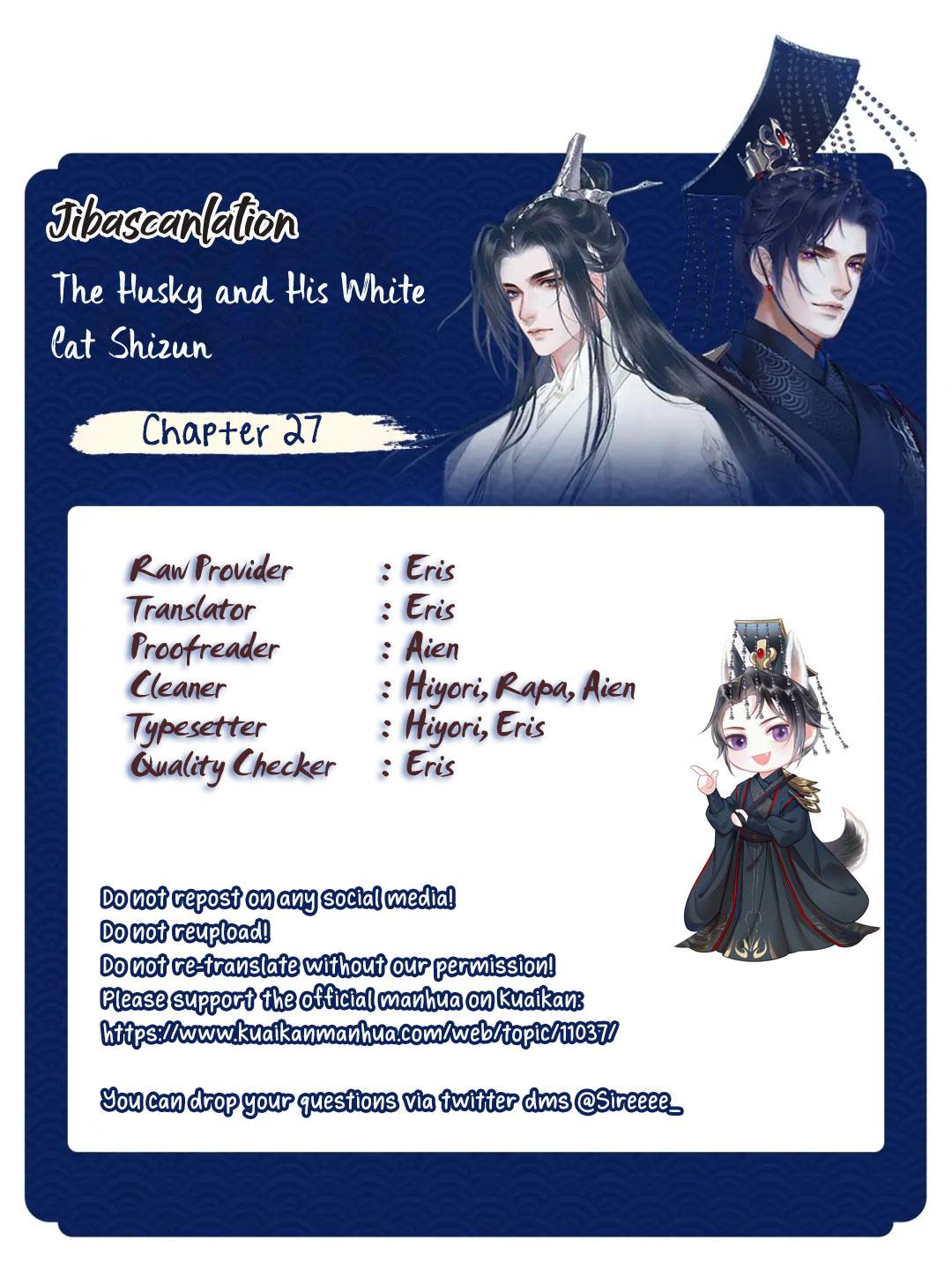 Dumb Husky And His White Cat Shizun Chapter 27 #7