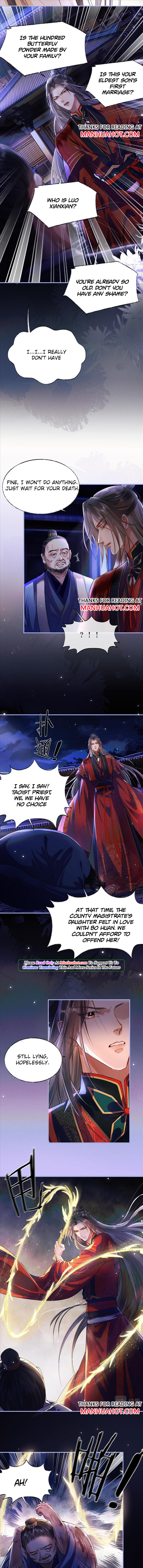 Dumb Husky And His White Cat Shizun Chapter 26.5 #2