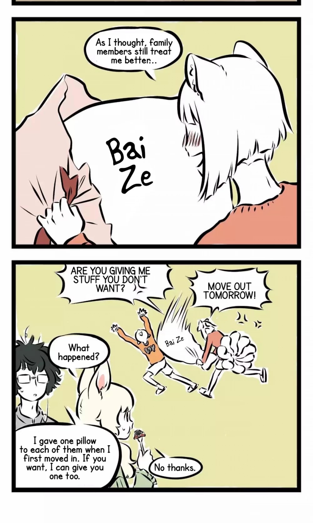 Fei Ren Zai Chapter 178 #5