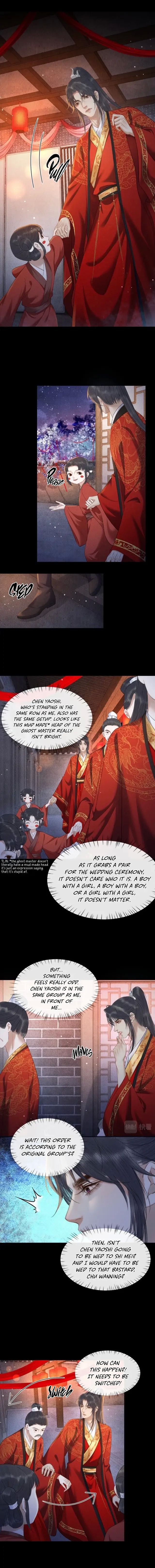 Dumb Husky And His White Cat Shizun Chapter 18 #5