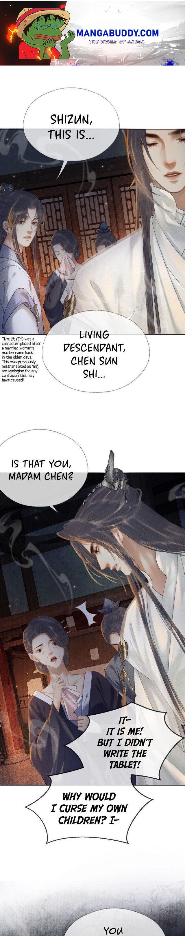 Dumb Husky And His White Cat Shizun Chapter 14 #1