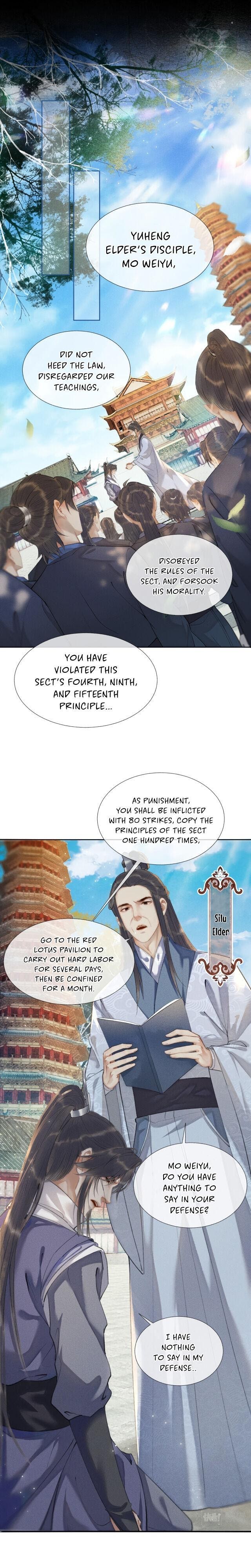 Dumb Husky And His White Cat Shizun Chapter 7 #7