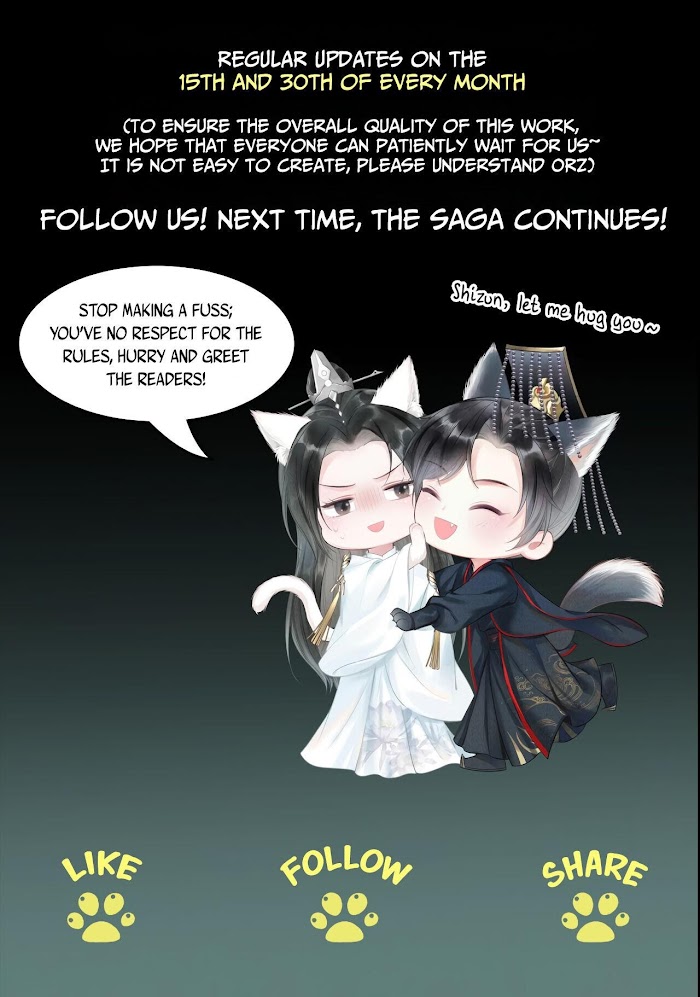 Dumb Husky And His White Cat Shizun Chapter 1 #32