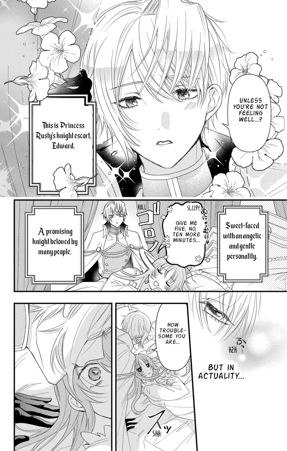 Hikikomori Princess And Dokuzetsu Knight Chapter 2 #4