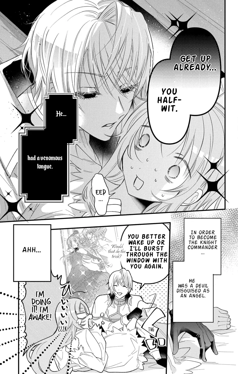 Hikikomori Princess And Dokuzetsu Knight Chapter 2 #5