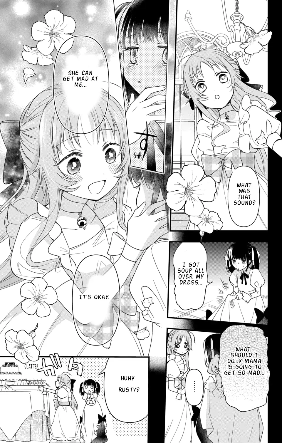 Hikikomori Princess And Dokuzetsu Knight Chapter 2 #19