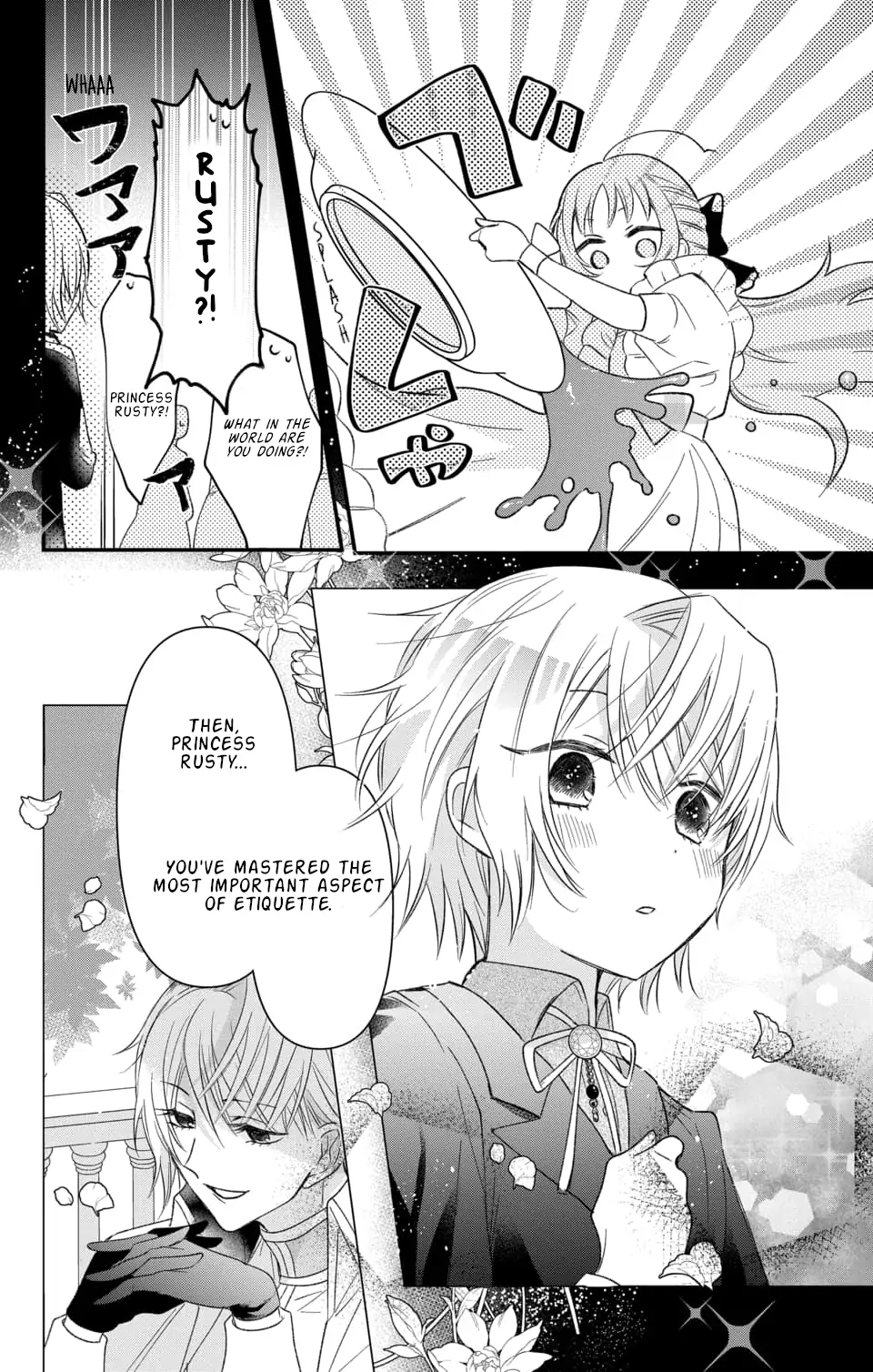 Hikikomori Princess And Dokuzetsu Knight Chapter 2 #20