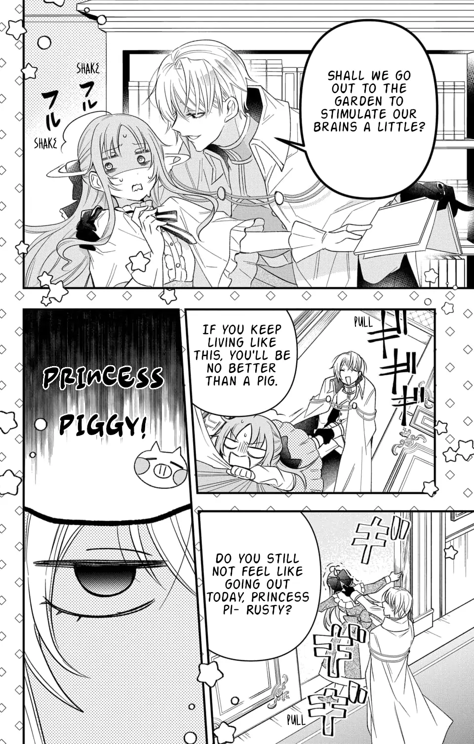 Hikikomori Princess And Dokuzetsu Knight Chapter 1 #14
