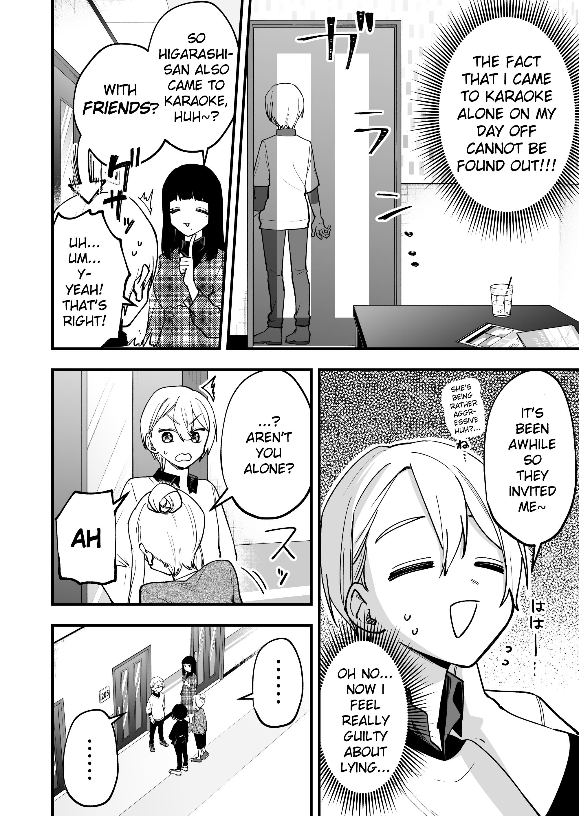 The Manager And The Oblivious Waitress Chapter 20 #2