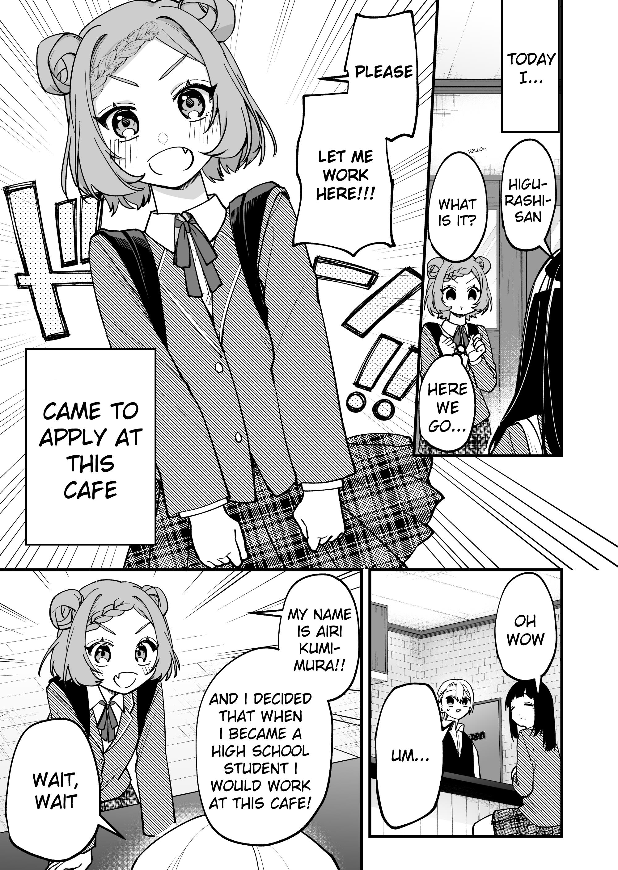 The Manager And The Oblivious Waitress Chapter 13 #1