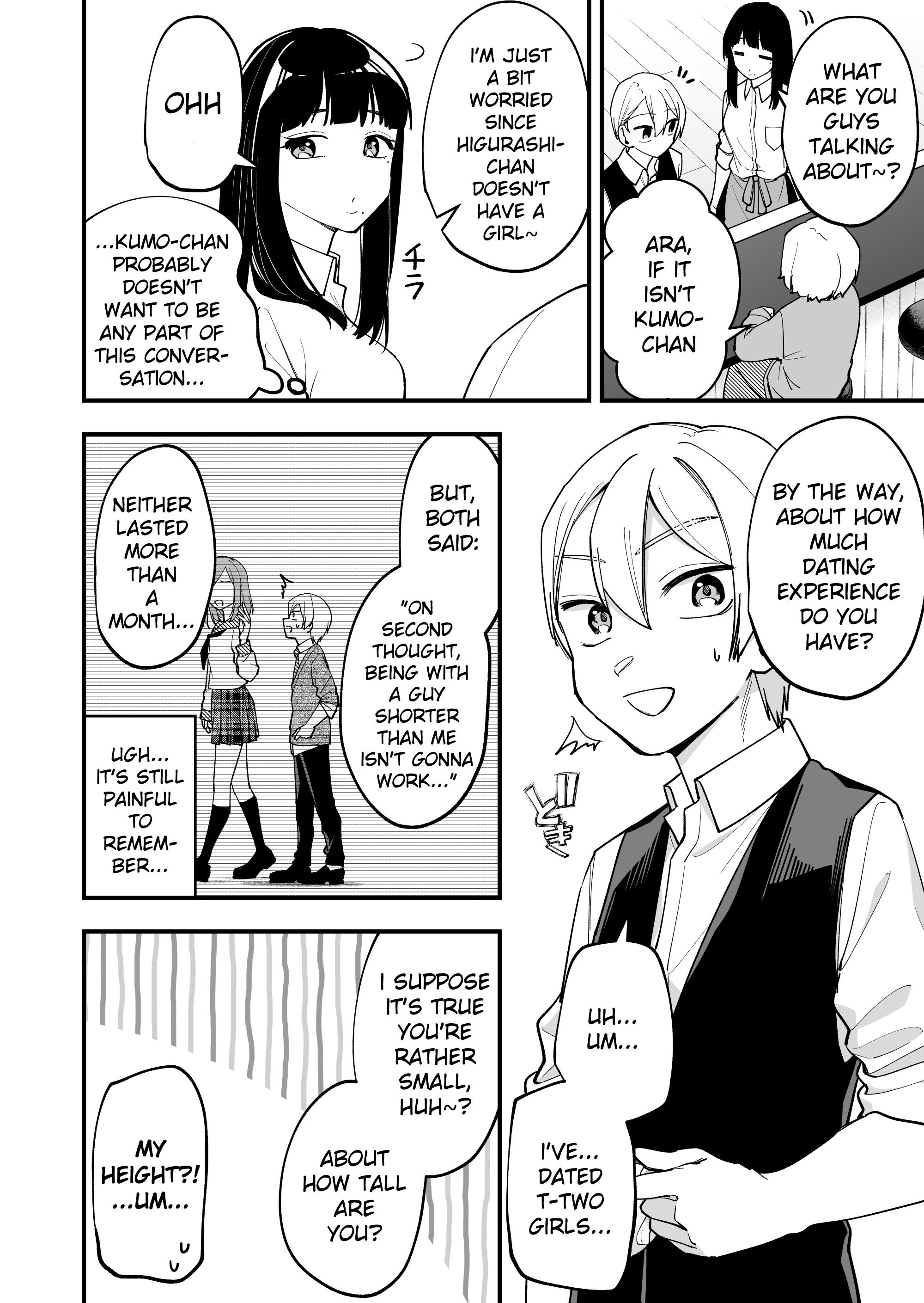 The Manager And The Oblivious Waitress Chapter 16 #2