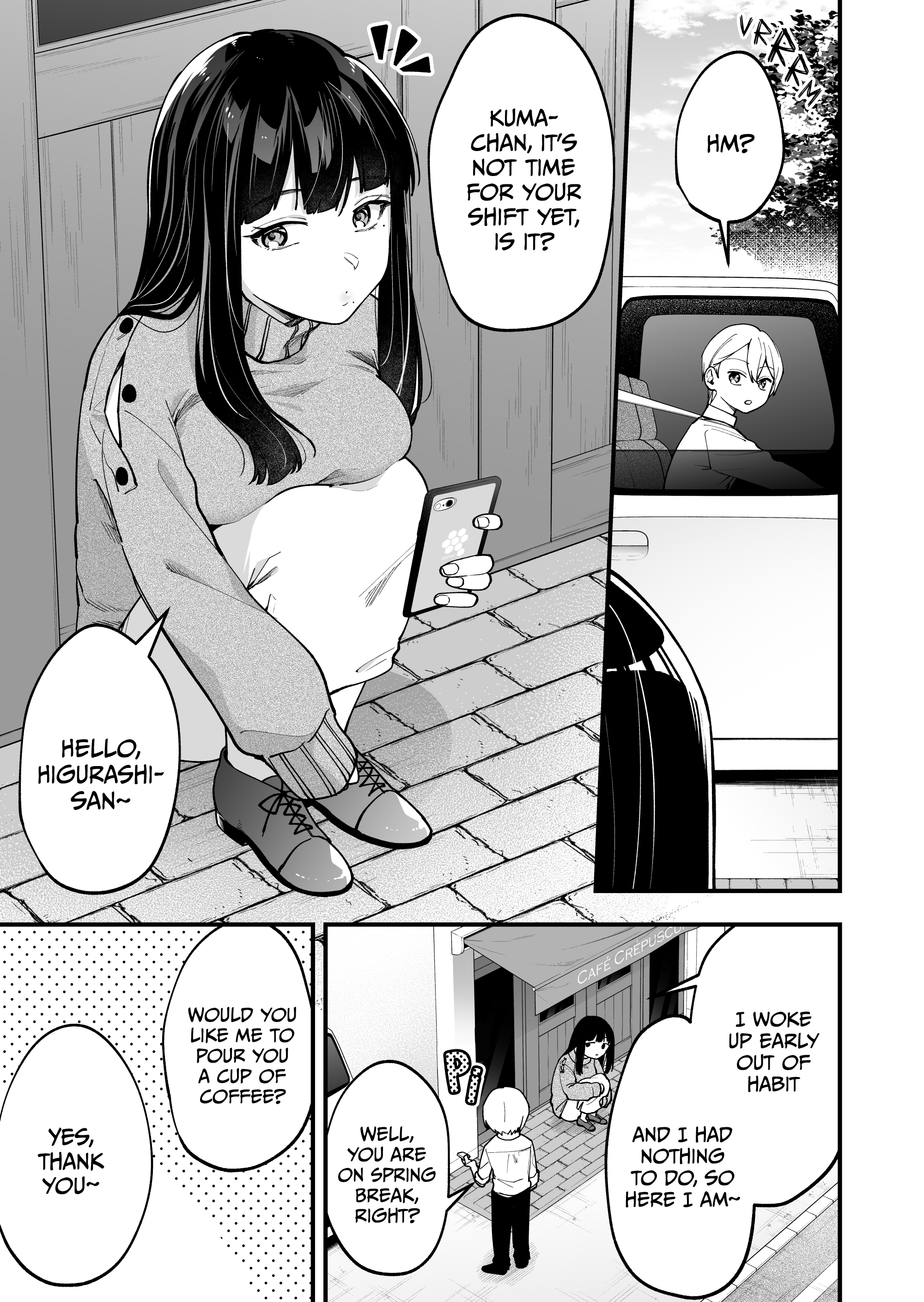 The Manager And The Oblivious Waitress Chapter 9 #1