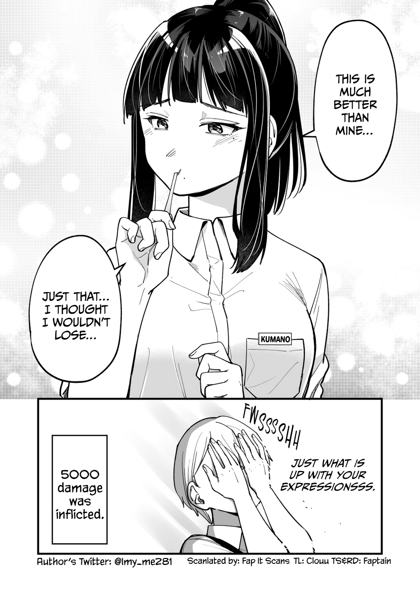 The Manager And The Oblivious Waitress Chapter 8 #4