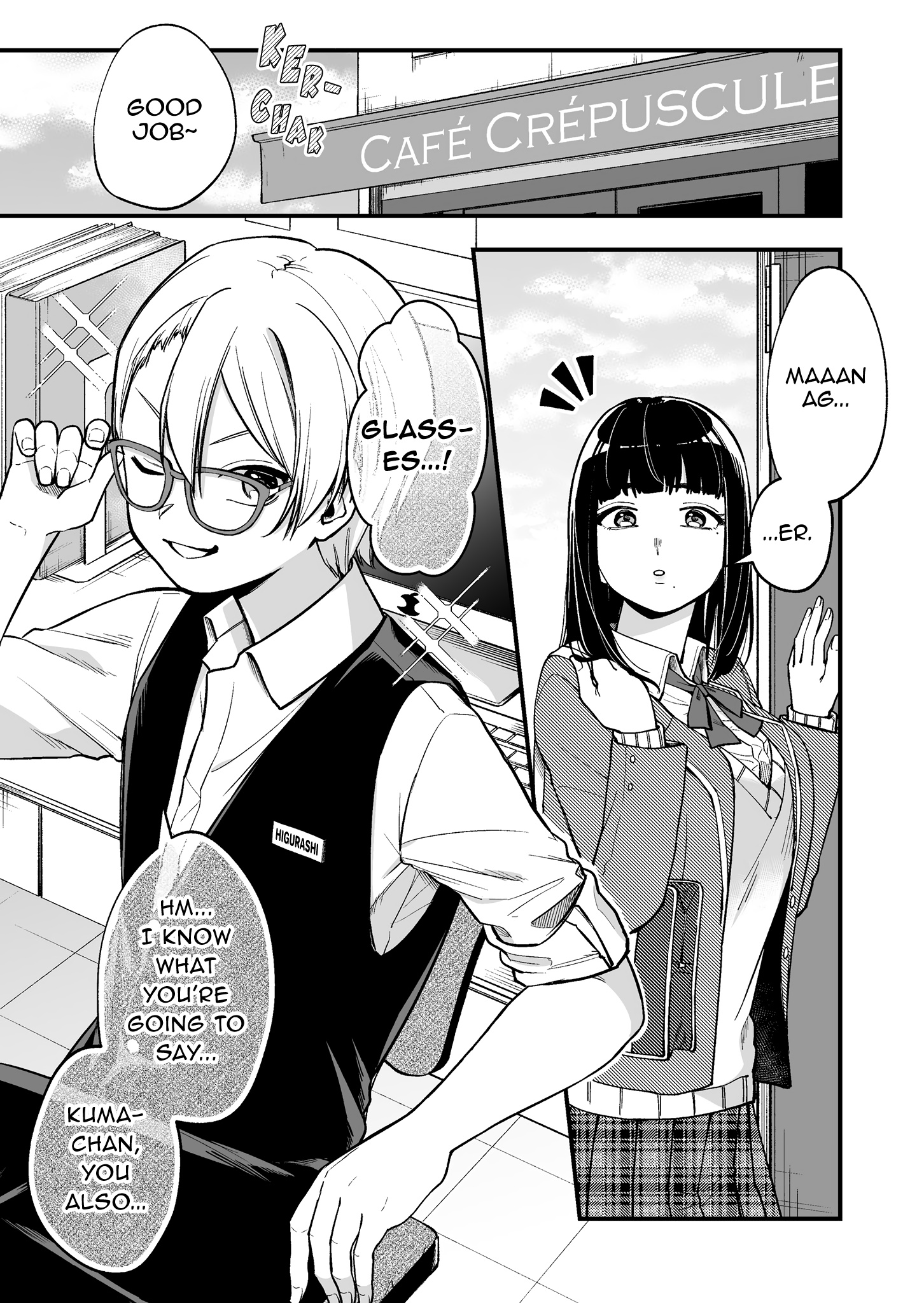 The Manager And The Oblivious Waitress Chapter 3 #2