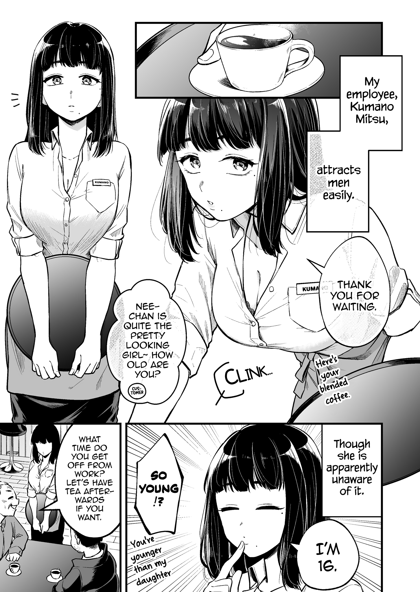 The Manager And The Oblivious Waitress Chapter 1 #2