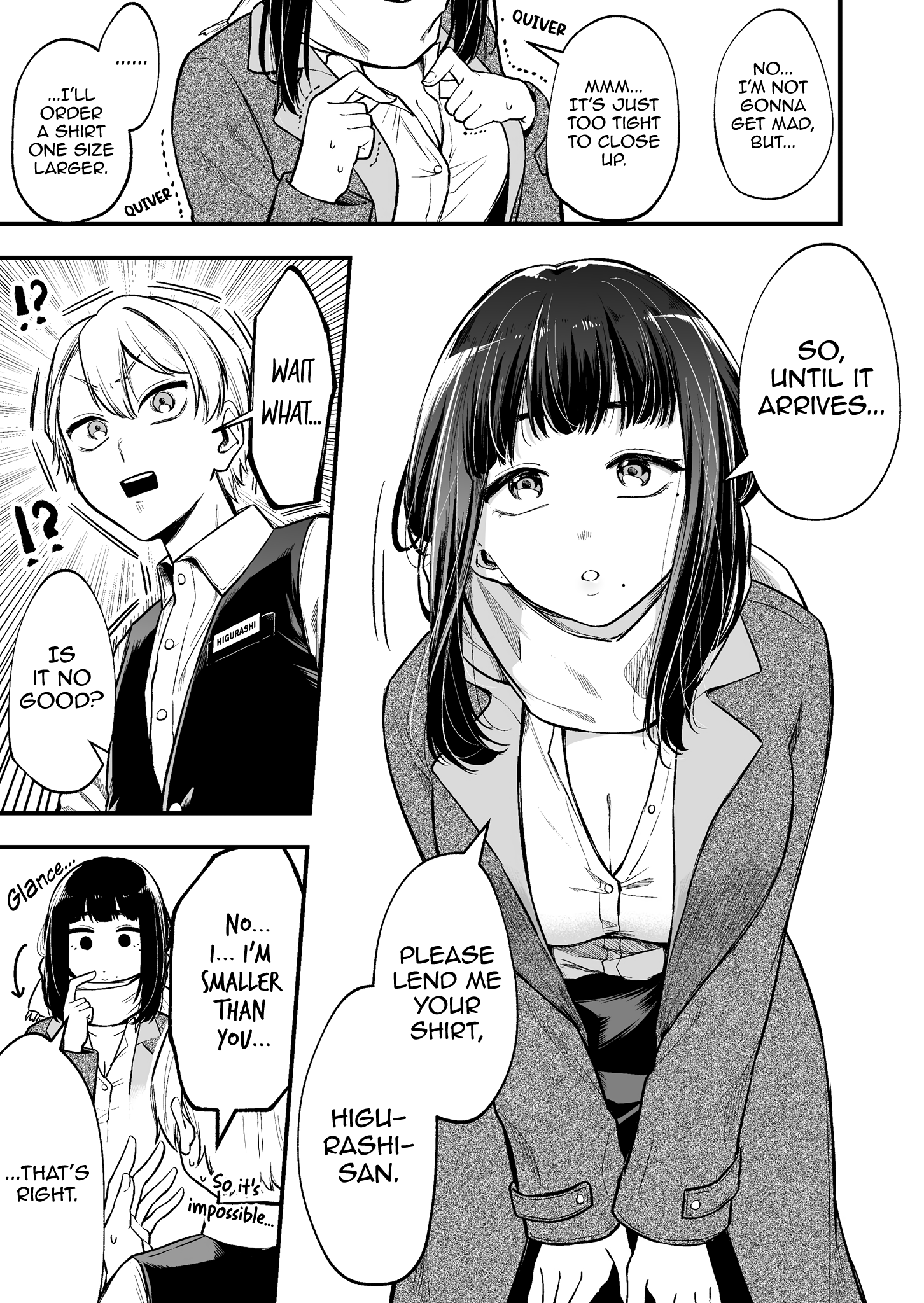 The Manager And The Oblivious Waitress Chapter 1 #4