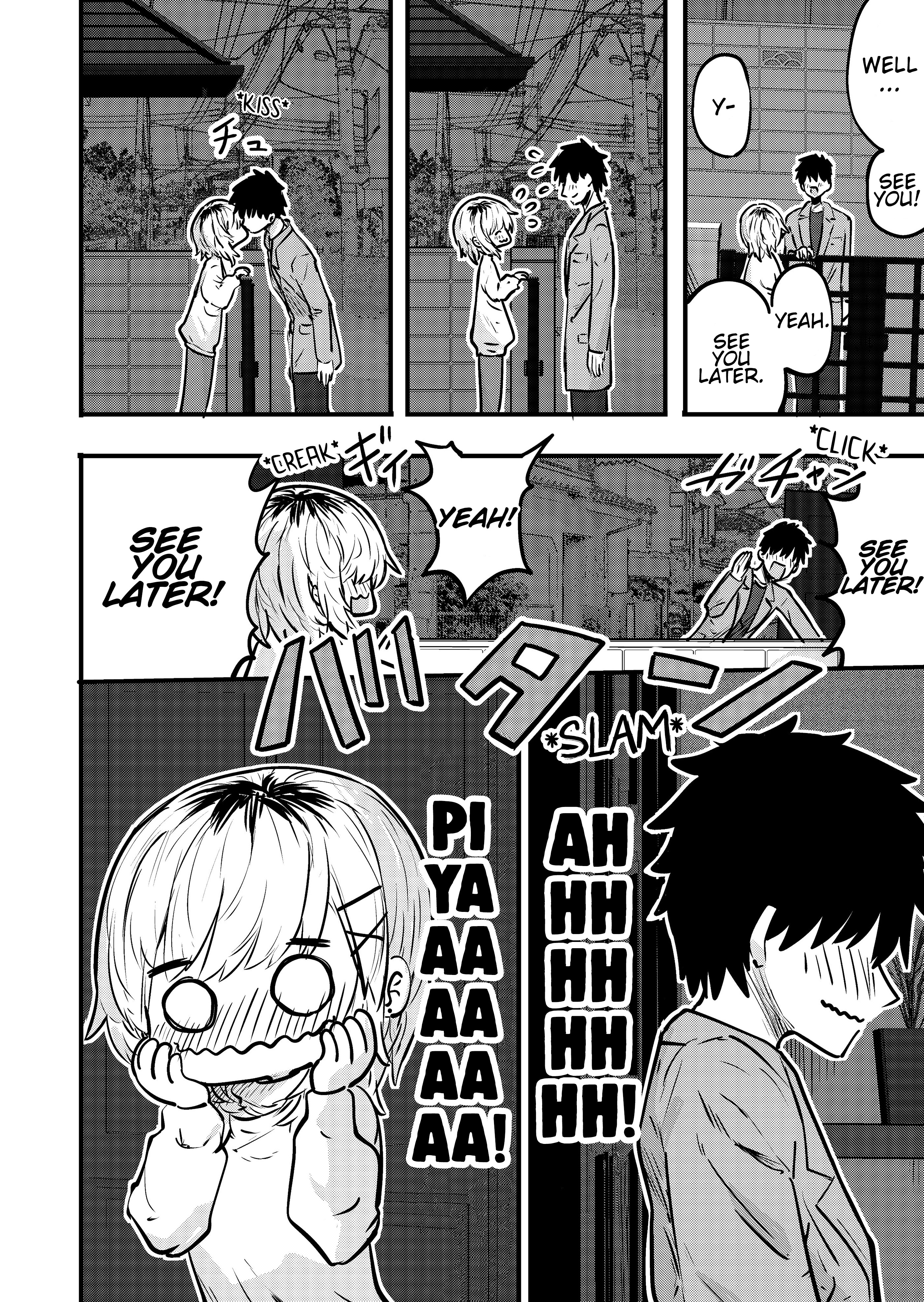 Ri-Chan Chapter 136 #1