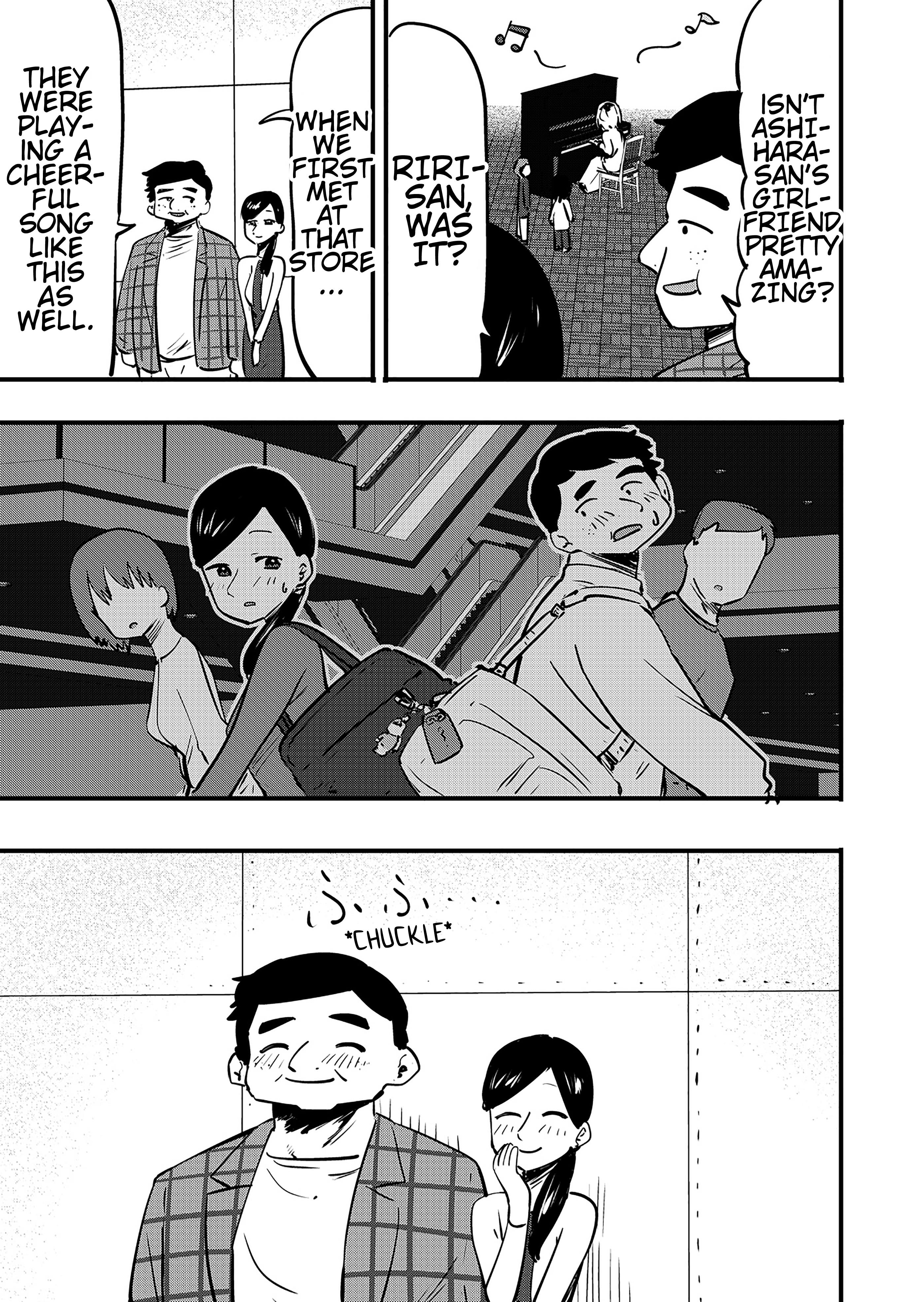 Ri-Chan Chapter 117.5 #1