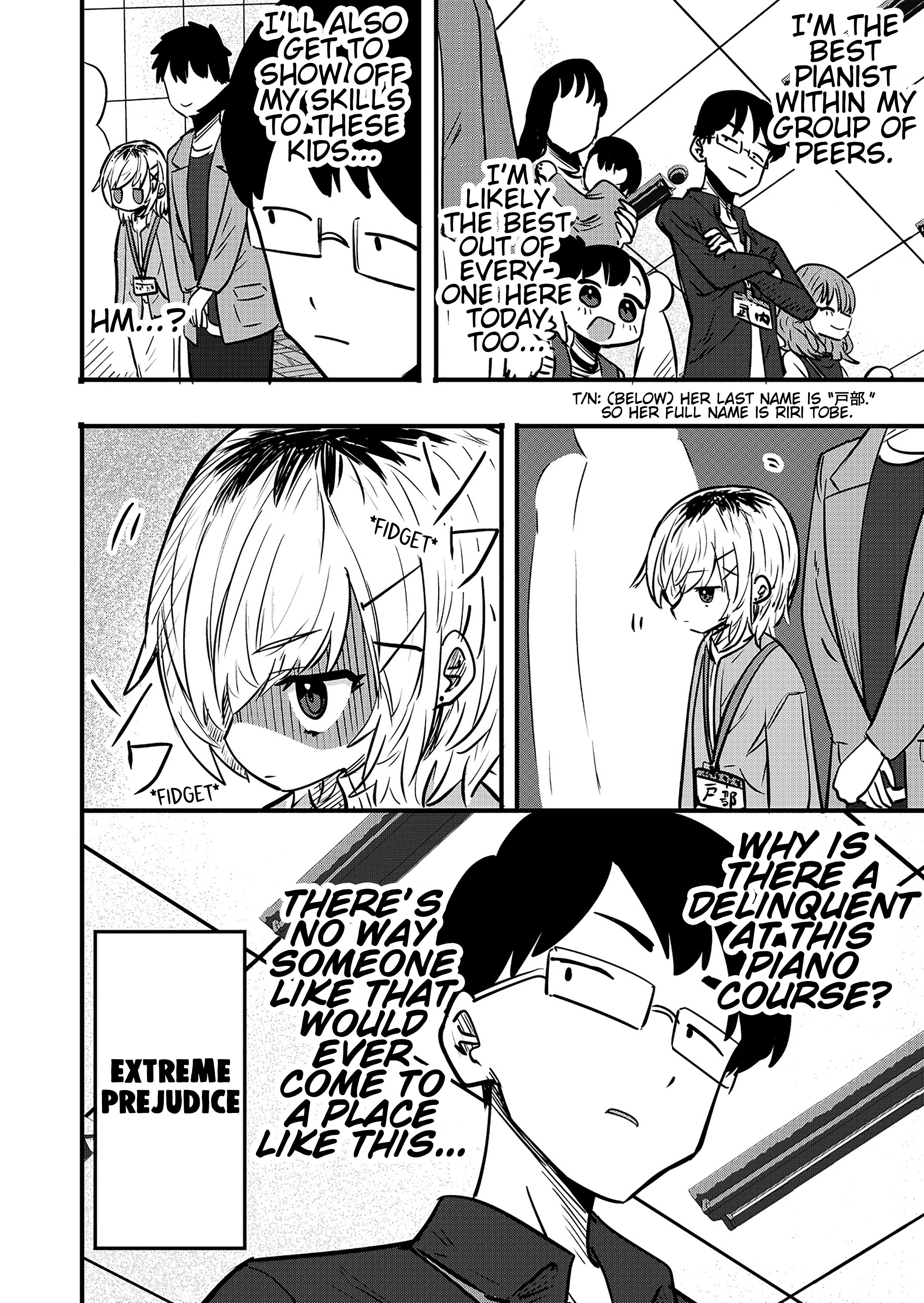 Ri-Chan Chapter 110.5 #1