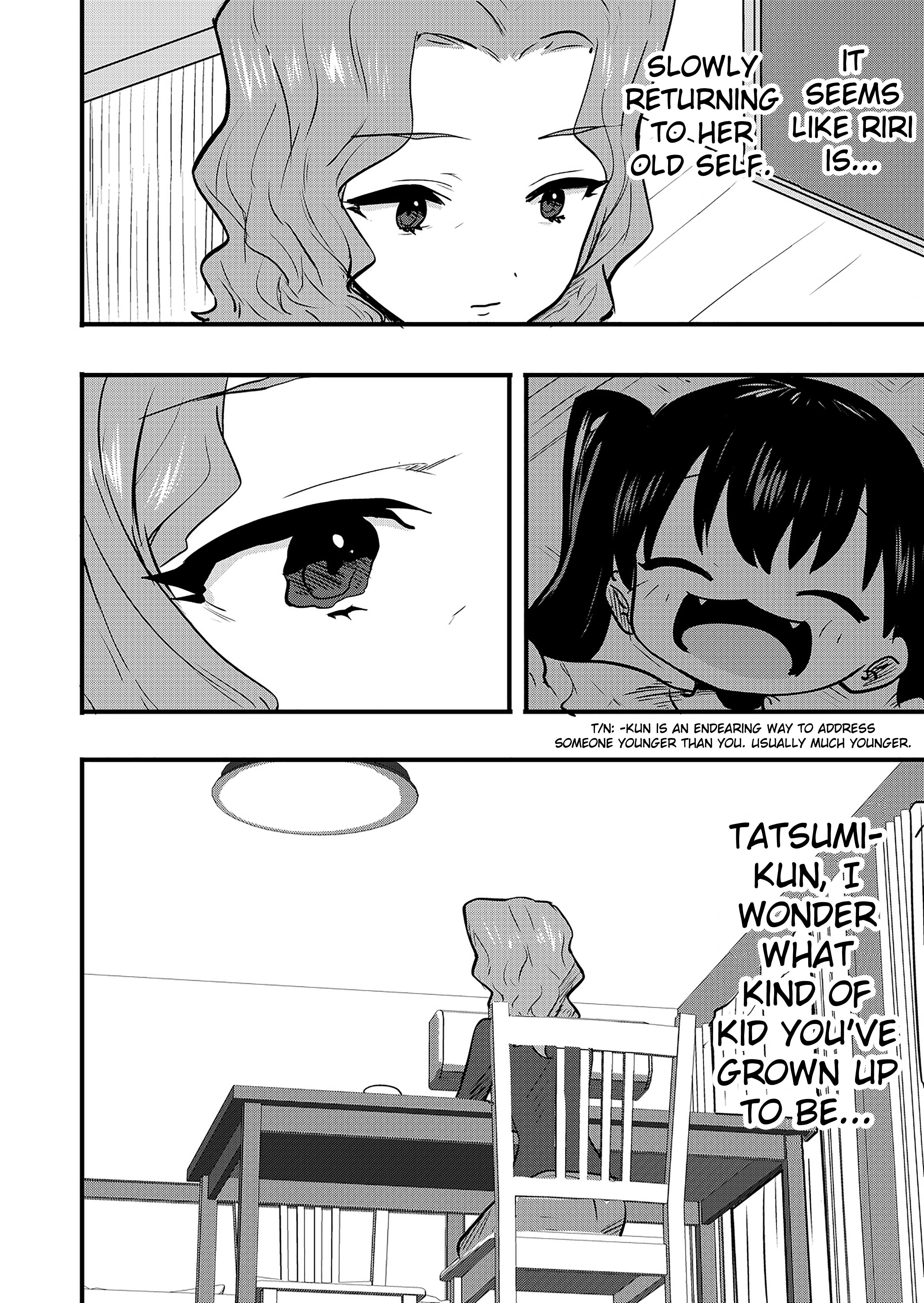 Ri-Chan Chapter 102.5 #1