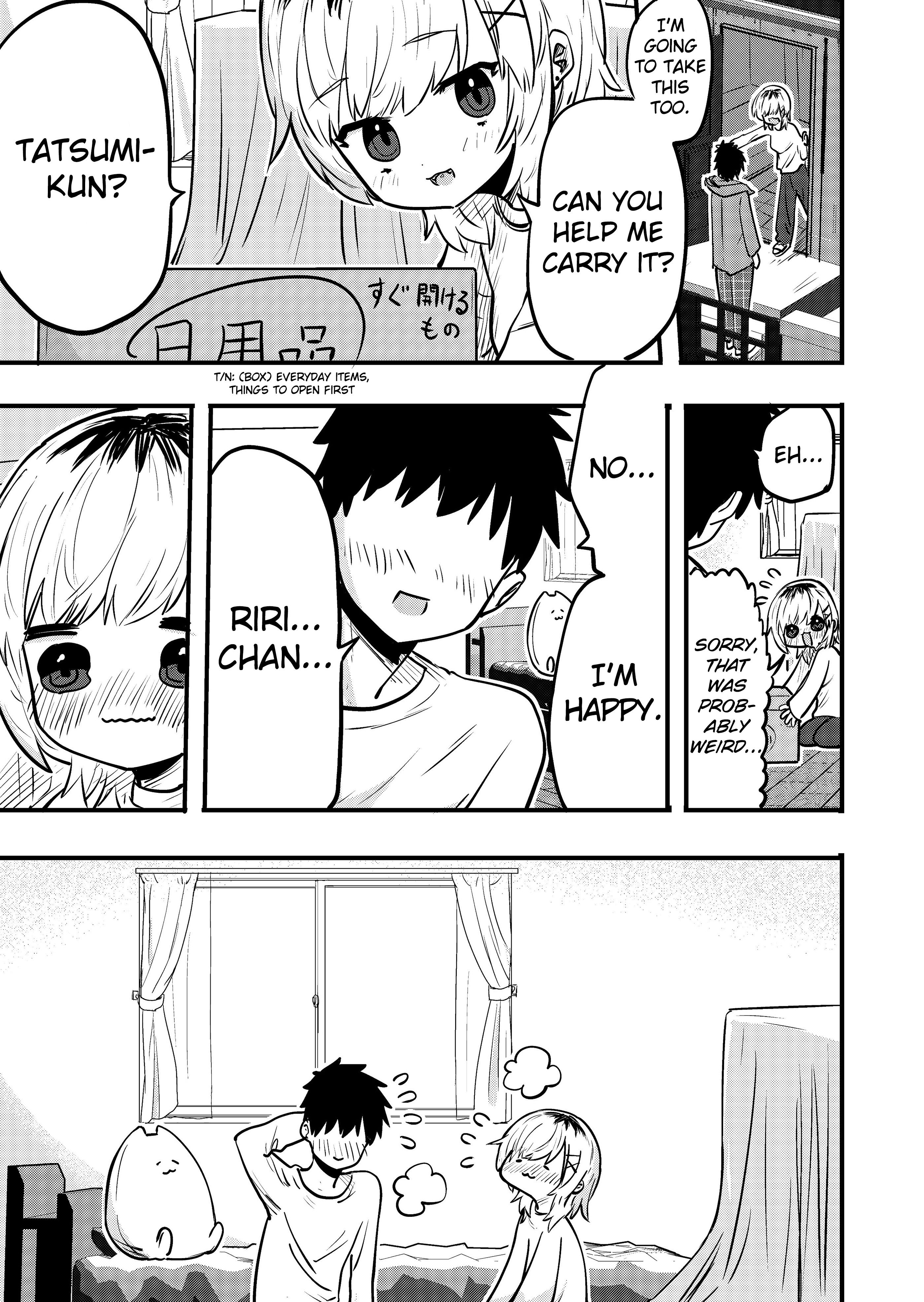 Ri-Chan Chapter 103 #1